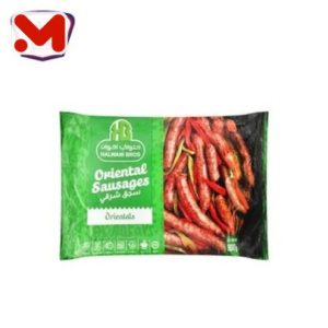 حلوانى سجق شرقى عائلى 900جم ش5