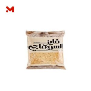 السوهاجي ارز 1كجم