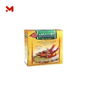 نهرين ارز بسمتى ابيض 1كجم