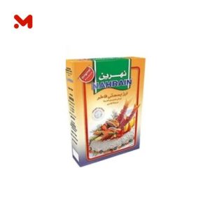 نهرين ارز بسمتى ابيض 2كجم