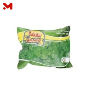 بسمة ورق عنب 250جم