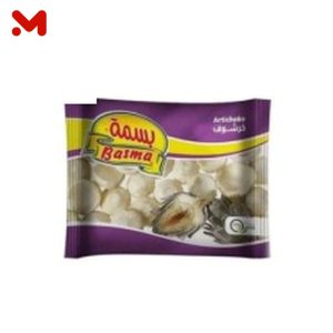 بسمة خرشوف 400جم