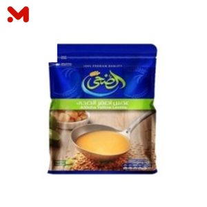 الضحى عدس اصفر 500جم