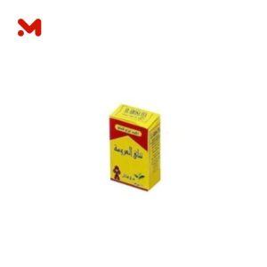 العروسة شاى خرز 100جم فلاش 37ج