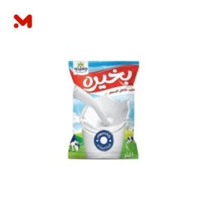 بخيره لبن كامل 1لتر - كيس