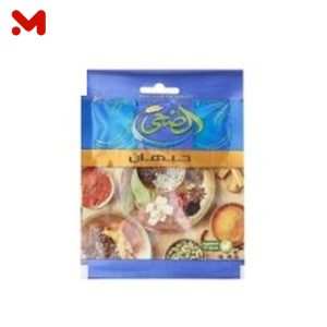 الضحى حبهان 5جم
