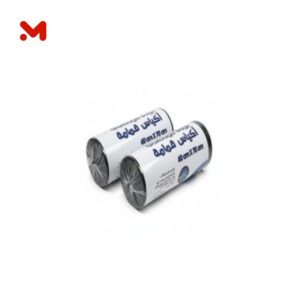 حسام رول اكياس قمامة 50*60سم 20*ق