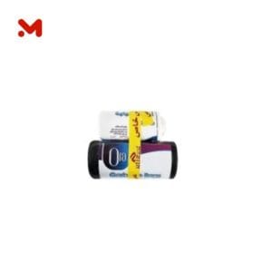 حسام رول اكياس قمامة 50*60سم 20*ق
