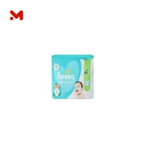 بامبرز حفاضات اطفال ماكسى جامبو 58ق
