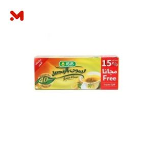ايزيس ليمون بالجنزبيل 20فتلة