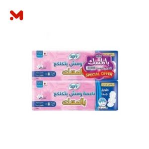 سوفى فوط صحية ماكسى طويل 16فوطة 2ق