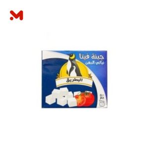 البطريق جبنه فيتا ساده 500جم