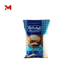 الدار ارز فاخر 5كجم 195ج