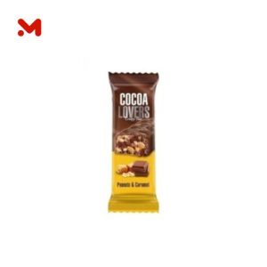 كوكو لافرز كرسبي بار