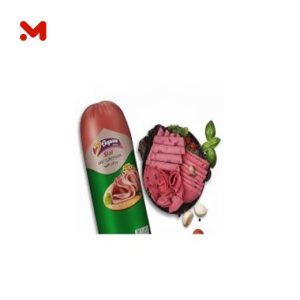 قنجارى لانشون بالبسطرمه_وزن