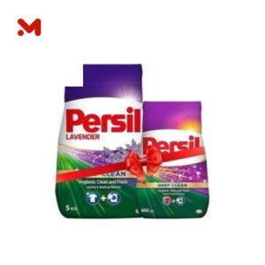 برسيل اتوماتيك لافندر5كجم