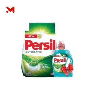 برسيل ابيض اتوماتيك 5كجم