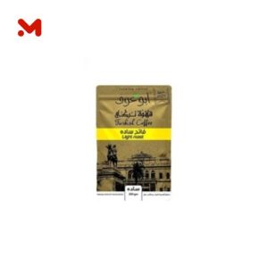 ابو عوف قهوة سادة فاتح 200جم ش1