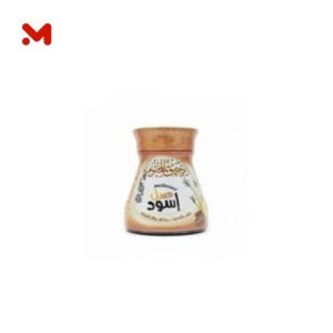 مرام عسل نحل زهره برسيم 900جم+عسل اسود 400هدية