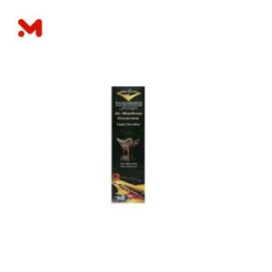 بخور عيدان مسك اسود 3*4