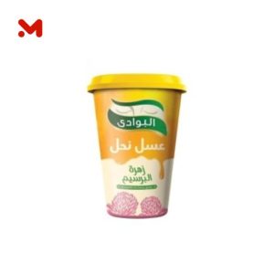 البوادى عسل نحل زهرة البرسيم 810جم