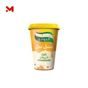 البوادى عسل نحل زهرة الموالح  235جم