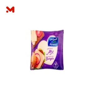 المراعى برجر 20ق