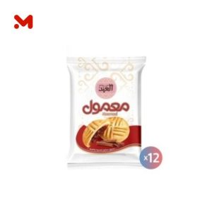 العبد معمول 1 ق