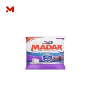 ليدر مسحوق يدوى لافندر 1000جم