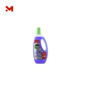ديتول منظف ارضيات 650مل خصم 15%