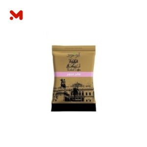ابو عوف قهوة محوج فاتح 50 جم ش10