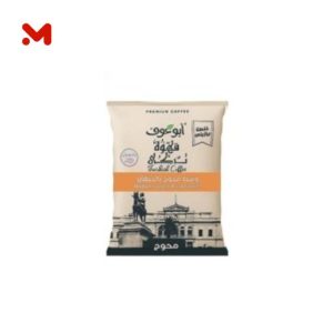 ابو عوف قهوة محوج وسط 50 جم ش10
