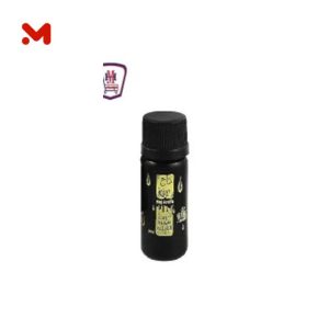 الحواج زيت شجره شاى 30 مل