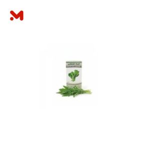 الحواج زيت جرجير 30 مل