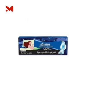 الويز دبل ليلي طويل جدا 12 protract
