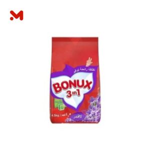 بونكس مسحوق اتوماتيك لافندر 900 جم