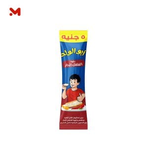 ابو الولد قابلة للفرد ساشيت ( حار ) 20جم