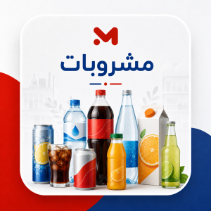 داملا جيلى كولا 20جم