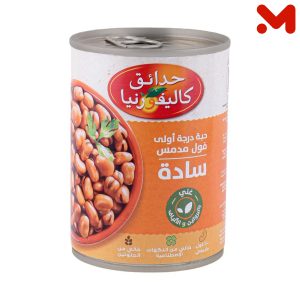 حدائق كاليفورنيا فول مدمس سادة محلى 400جم