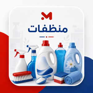 وريتكس صابون جلسرين