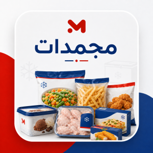 شيكيتيتا ستربس عادى 1كجم ش5