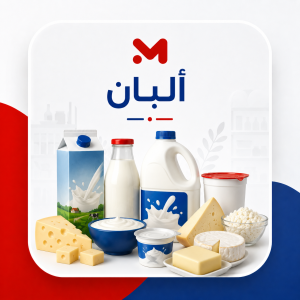 قتيلو جبن رومى شمع  _وزن ش4
