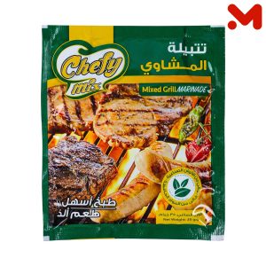 شيفي ميكس تتبيله المشاوي 35جم