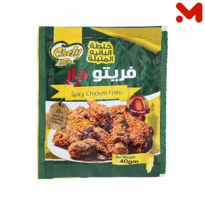 شيفى ميكس خلطة الفريتو الحار 40جم