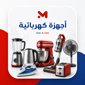 تورنيدو ميكروويف شواية 36 لتر ، سيلفر MOM-C36BBE