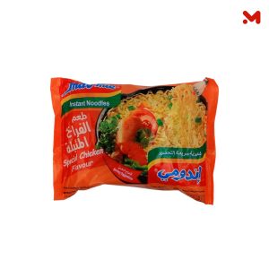 اندومى نكهة دجاج خاصة 75جم