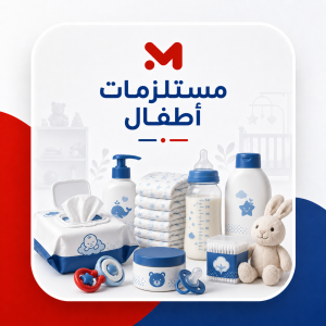 0218-1 لعبة اطفال ك
