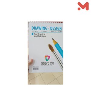 اسكتش رسم الوان ستارت الوان 130 a3