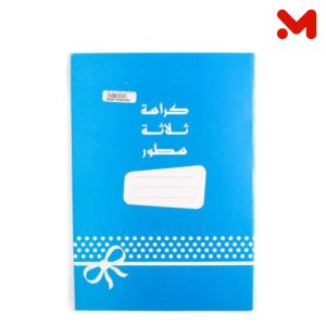 كشكول دبوس 3 سطر 40 ورقة ستار ايجي
