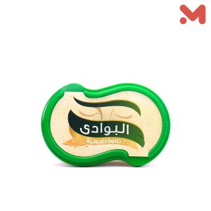 البوادى حلاوه سادة 570جم